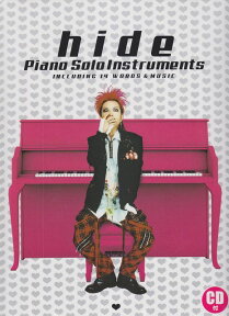 【新品】 CD付　hide　Piano　Solo　Instruments 《楽譜 スコア ポイントup》