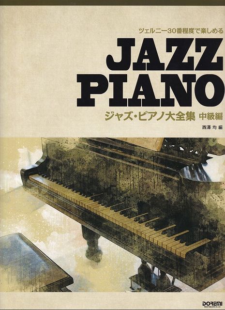 ��3300�߰ʾ�����̵��������ءۥĥ���ˡ�30�����٤ǳڤ���롡���㥺�ԥ���������������ԡϡԳ��� ������ �ݥ����up��