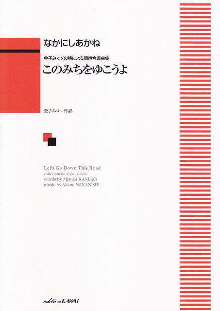 ��3300�߰ʾ�����̵��������ء� ��Ҥߤ����λ��ˤ��Ʊ���羧�ʽ������Τߤ���椳���衡��1781�� �Գ��� ������ �ݥ����up��