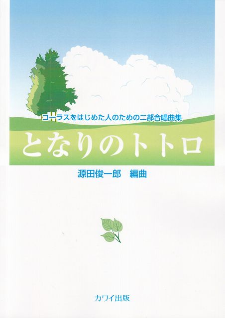 ��3300�߰ʾ�����̵��������ء� �����饹��Ϥ��᤿�ͤΤ���������羧�ʽ����Ȥʤ�Υȥȥ�����2950�� �Գ��� ������ �ݥ����up��