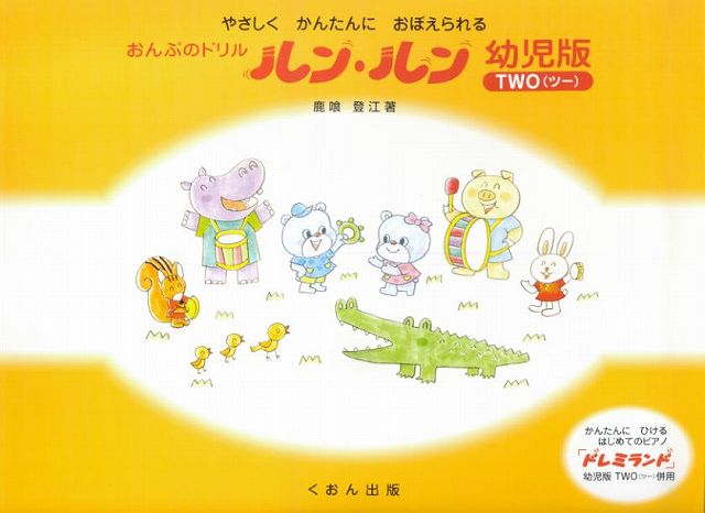 ��3300�߰ʾ�����̵��������ء� �䤵�������󤿤�ˤ��ܤ����롡����פΥɥ�롡������Ļ��ǡʥġ��ˡ������й����� �Գ��� ������ �ݥ����up��