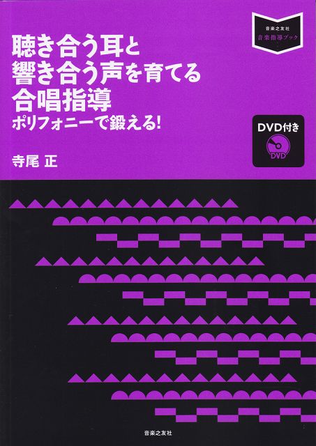 ��3300�߰ʾ�����̵��������ء� �β��ڻ�Ƴ�֥å���İ���礦���ȶ����礦�����Ƥ�羧��Ƴ���ݥ�ե��ˡ����ä��롪����DVD�ա� �Գ��� ������ �ݥ����up...