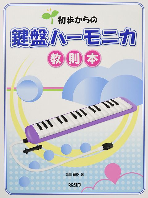 ��3300�߰ʾ�����̵��������ء� ���⤫��� ���ץϡ���˥���§�� �Գ��� ������ �ݥ����up��