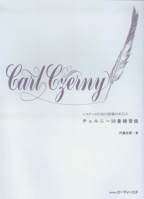 ��3300�߰ʾ�����̵��������ء� �쥹�ʡ��Τ���λ�Ƴ�ݥ���ȡ�������ˡ�50�������� �Գ��� ������ �ݥ����up��