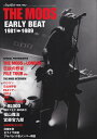 【新品】 ムック Amplifier Book Vol．2 THE MODS EARLY BEAT 1981−1989 《楽譜 スコア ポイントup》