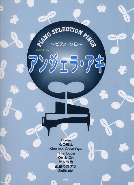 ��3300�߰ʾ�����̵��������ء� �ԥ��Υ��쥯�����ԡ������ԥ��Υ����������󥸥��饢�� �Գ��� ������ �ݥ����up��