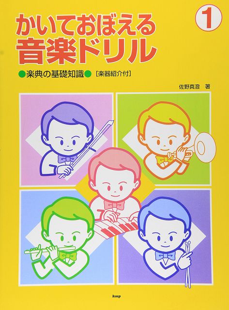 ��3300�߰ʾ�����̵��������ء� �����Ƥ��ܤ��벻�ڥɥ�� 1����ŵ�δ����μ����ڴ�Ҳ��ա������ �� �Գ��� ������ �ݥ����up��