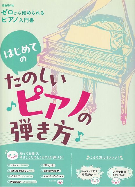 ��3300�߰ʾ�����̵��������ءۥ�������Ϥ����ԥ�������񡡤Ϥ���ƤΤ��Τ����ԥ��Τ��Ƥ������ΤäƤ�ʤǡ��䤵�������Τ����ԥ��Τ��Ƥ��롪�Գ��� ������...