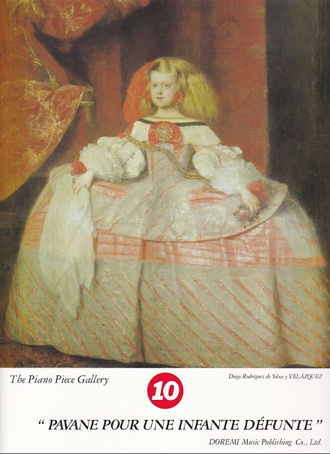 ※3300円以上送料無料【宅急便】ピアノピースギャラリー（10）亡き王女のためのパバーヌ《楽譜 スコア ポイントup》