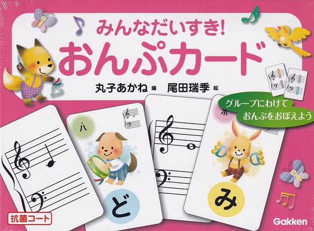 ��3300�߰ʾ�����̵��������ء� �ߤ�ʤ���������������ץ����� �Գ��� ������ �ݥ����up��