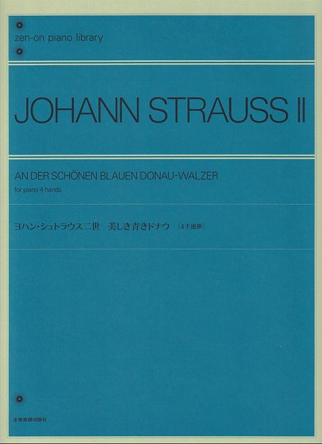 ��3300�߰ʾ�����̵��������ءۥ�ϥ󥷥�ȥ饦���������������Ĥ��ɥʥ�����4��Ϣ�ơϡԳ��� ������ �ݥ����up��