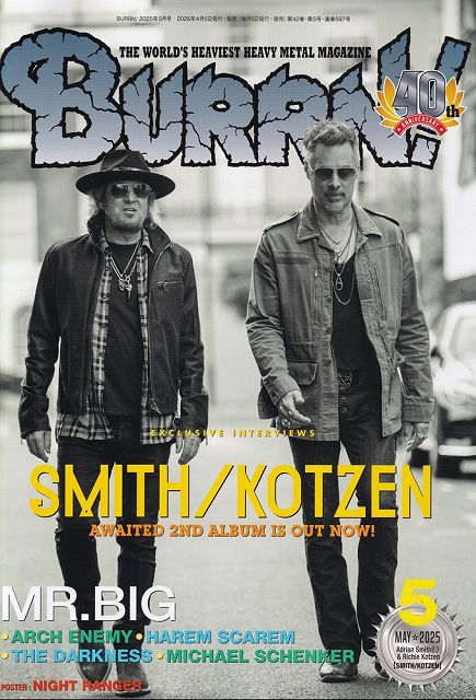 ��3300�߰ʾ�����̵��������ء�BURRN����2025��5�Գ��� ������ �ݥ����up��