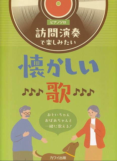 ��3300�߰ʾ�����̵��������ءۥԥ��Υ���ˬ����դǳڤ��ߤ��������������Ρ�����������󤪤Ф������Ȱ��˲Τ��롪����0174�ˡԳ��� ������ �ݥ����up...