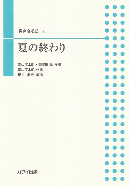 ��3300�߰ʾ�����̵��������ء� �����羧�ԡ������Ƥν���ꡡ��2410�� �Գ��� ������ �ݥ����up��