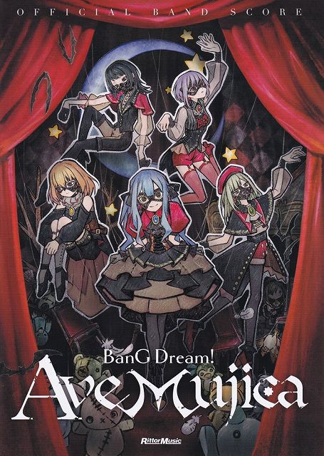 Rakuten - ※3300円以上送料無料【宅急便】OFFICIAL　BAND　SCORE　BanG　Dream！　Ave　Mujica《楽譜 スコア ポイントup》