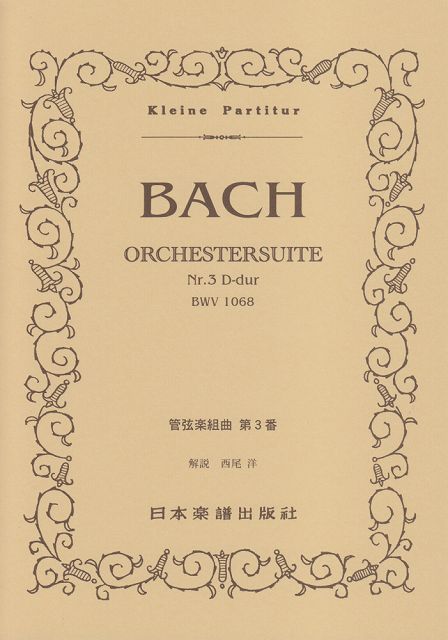 3300߰ʾ̵ء No44Хåϡɸȶʡ3 Գ  ݥup