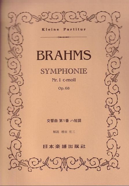 ��3300�߰ʾ�����̵��������ء�No��80���֥顼�ॹ������ʡ���1�֡���ûĴ��Op��68�Գ��� ������ �ݥ����up��