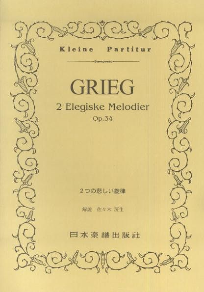 ��3300�߰ʾ�����̵��������ء� NO��280�����꡼����2�Ĥ��ᤷ����Χ �Գ��� ������ �ݥ����up��