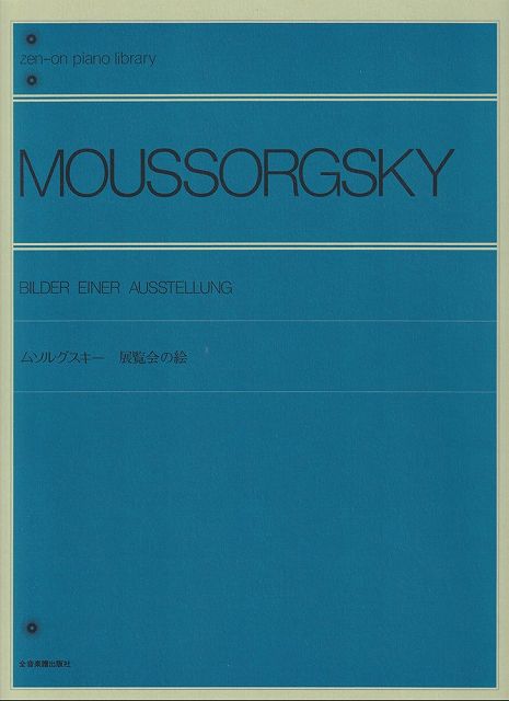 ��3300�߰ʾ�����̵��������ءۥॽ�륰��������Ÿ����γ��������աԳ��� ������ �ݥ����up��