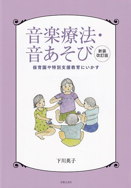 �ڿ��ʡ۲�����ˡ���������ӡο��������ǡϡ����ݰ������̻ٱ綵��ˤ��������Գ��� ������ �ݥ����up��