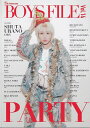 【新品】BOYS FILE Vol．14 PARTY《楽譜 スコア ポイントup》