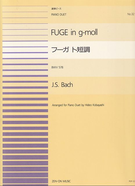  饤㤨֢3300߰ʾ̵ءPDP032աûĴϢơˡBWV578ХåϡԳ  ݥupաפβǤʤ770ߤˤʤޤ