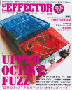 【新品】 ムック THE EFFECTOR BOOK Vol.42 WINTER 2019 《楽譜 スコア ポイントup》