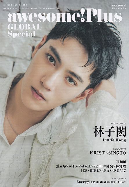 ��3300�߰ʾ�����̵��������ءۥ�å���awesome��Plus��GLOBAL��Special�Գ��� ������ �ݥ����up��