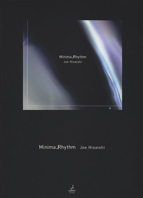 【新品】 SJH001　Minama　Rhythm　ミニマリズム／久石譲 《楽譜 スコア ポイントup》※送料無料※