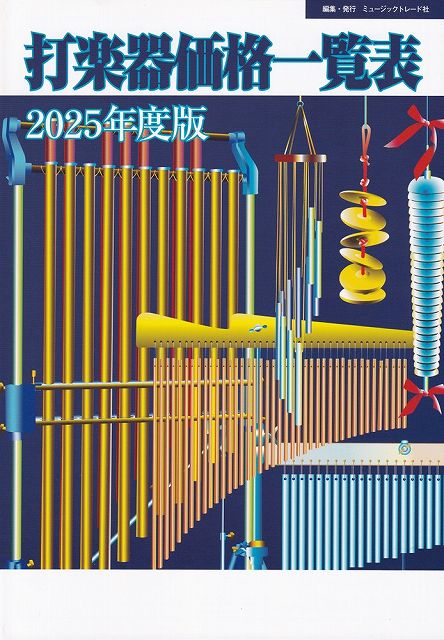 ��3300�߰ʾ�����̵��������ء�2025ǯ���ǡ��ǳڴ���ʰ���ɽ�Գ��� ������ �ݥ����up��