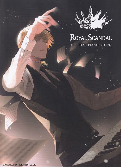 Rakuten - ※3300円以上送料無料【宅急便】ROYAL　SCANDAL　OFFICIAL　PIANO　SCORE《楽譜 スコア ポイントup》