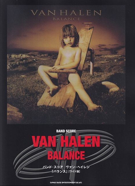 楽天市場】van halen スコアの通販