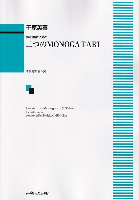 ��3300�߰ʾ�����̵��������ء������羧�Τ���Ρ���Ĥ�MONOGATARI����4347�ˡԳ��� ������ �ݥ����up��