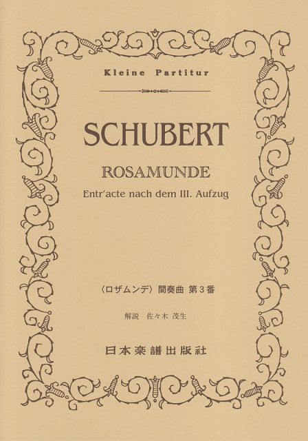 ��3300�߰ʾ�����̵��������ء� No��352�����塼�٥�ȡ��������Ǵ��ն� �Գ��� ������ �ݥ����up��