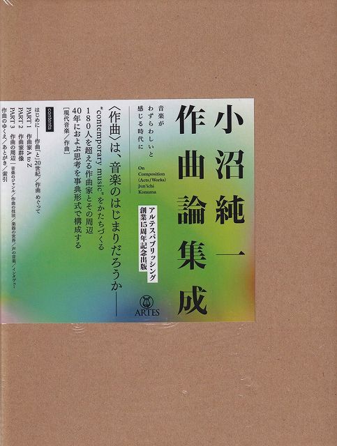 ��3300�߰ʾ�����̵��������ء۾��½�졡����������������ڤ��鷺��路���ȴ��������ˡ���−����ƥ��ѥ֥�å����϶�15��ǯ��ǰ����ͨ...