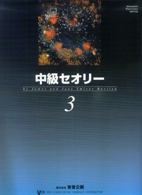 ��3300�߰ʾ�����̵��������ء� WP110J���Х��ƥ�����顡�����꡼��3�������ܸ��ǡ� �Գ��� ������ �ݥ����up��