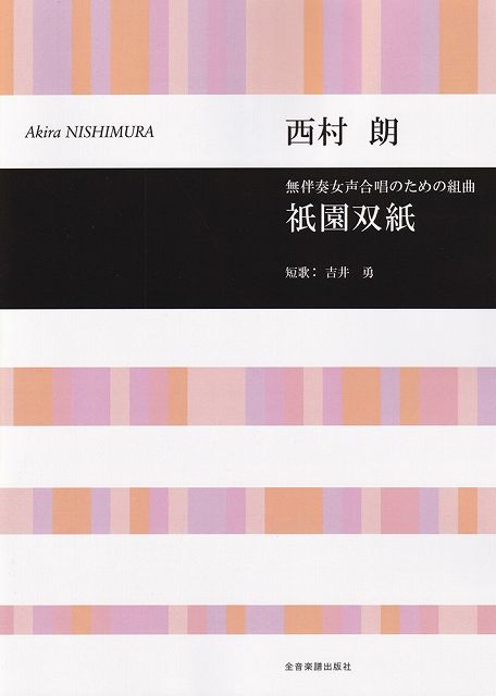 ��3300�߰ʾ�����̵��������ء�̵ȼ�ս����羧�Τ�����ȶʡ������л桿��¼ϯ�Գ��� ������ �ݥ����up��