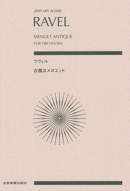 3300߰ʾ̵ءۥ롿ʥ̥åȡԳ  ݥup