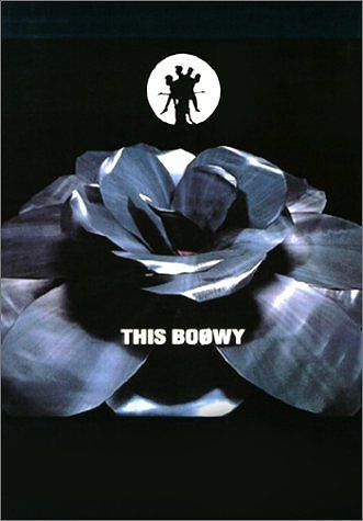 【新品】 バンドスコア　BOOWY／THIS　BOOWY 《楽譜 スコア ポイントup》