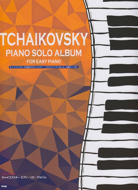 ��3300�߰ʾ�����̵��������ء� �䤵�����Ƥ��롡���㥤���ե��������ԥ��Υ�������Х� �Գ��� ������ �ݥ����up��