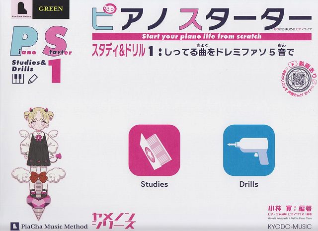 ��3300�߰ʾ�����̵��������ء� �ԥ��Υ����������������ǥ����ɥ���1�ˤ��äƤ�ʤ�ɥ�ߥե���5���ǡ����Υ󥷥꡼�� �Գ��� ������ �ݥ����up��