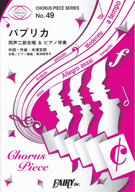 ��3300�߰ʾ�����̵��������ء� �����饹�ԡ���CP49���ѥץꥫ������Foorin����Ʊ�������羧���ԥ���ȼ����ˡ����Ÿ��ա���졦��ʡ��ץ��ǥ塼���ڶ� ...