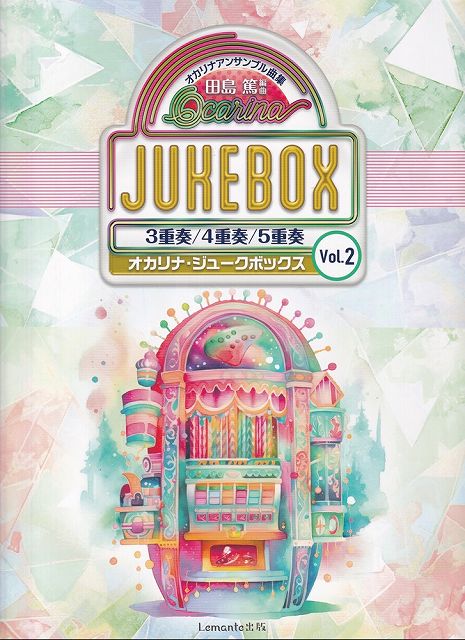 ��3300�߰ʾ�����̵��������ء������ơ�������ʥ��󥵥�֥�ʽ���������ʥ��塼���ܥå�����Vol��2����3���ա�4���ա�5���աϡԳ��� ������ �ݥ����up...