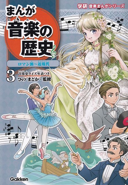 ��3300�߰ʾ�����̵��������ء۳ظ����ڤޤ󤬥��꡼�����ޤ󤬲��ڤ���ˡ�3�˥��ޥ��ɡ��ḽ��Գ��� ������ �ݥ����up��