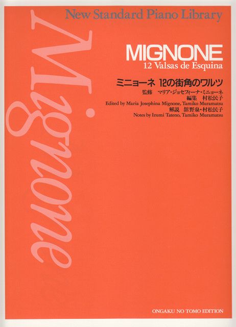 ��3300�߰ʾ�����̵��������ء� �˥塼����������ɥԥ��ζʽ����ߥ˥硼�͡�12�γ��ѤΥ��� �Գ��� ������ �ݥ����up��