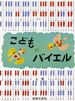 ��3300�߰ʾ�����̵��������ءۿ��ǡ����ɤ�ΥХ����롡�崬 �Գ��� ������ �ݥ����up��