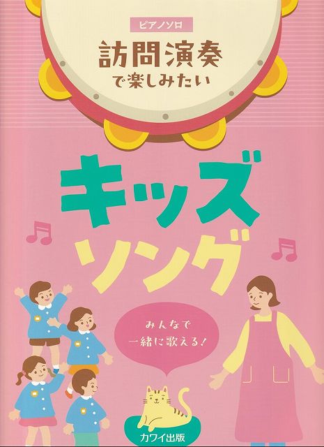 ��3300�߰ʾ�����̵��������ءۥԥ��Υ�����ˬ����դǳڤ��ߤ��������å����󥰡�−�ߤ�ʤǰ��˲Τ��롪−����0195�ˡԳ��� ������...