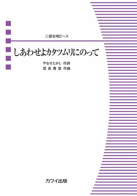 ��3300�߰ʾ�����̵��������ء� �����羧�ԡ����������碌�襫���ĥ��ˤΤäơ���2354�� �Գ��� ������ �ݥ����up��