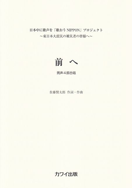 ��3300�߰ʾ�����̵��������ء� ����4���羧�����ء�������˲�����ֲΤ�����NIPPON�ץץ��������ȡ�����������̺Ҥ���ҼԤγ��ͤء�����2507�� �Գ�...