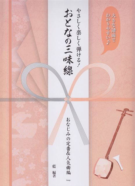 ��3300�߰ʾ�����̵��������ء� �礭�����̤Ǥ狼��䤹�����䤵�����ڤ����Ƥ��롪���Ȥʤλ�̣�����Τ��ʤ��ߤ����֡��͵����ԡ� �Գ��� ������ �ݥ����up��